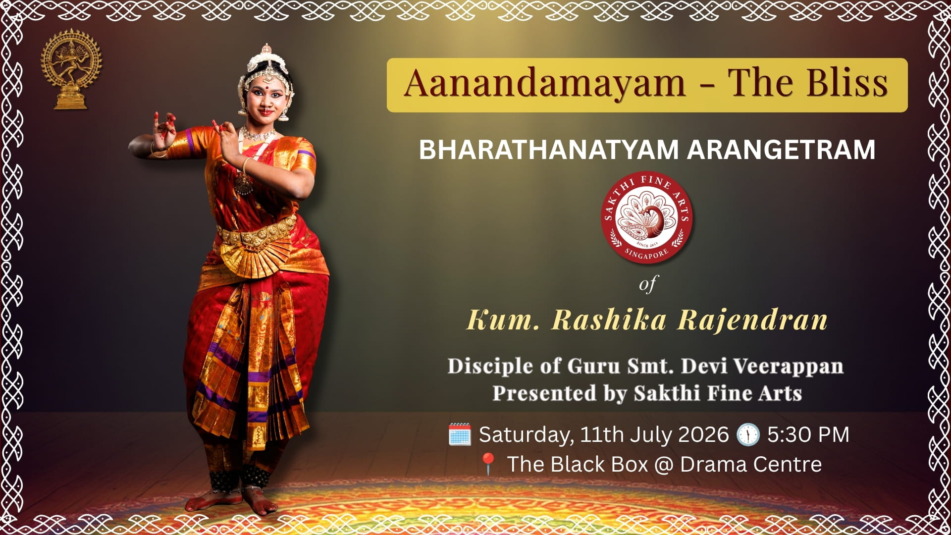 Bharatanatyam